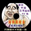 49ͼȫ°汾۰̨ 49ͼȫ°汾۰̨